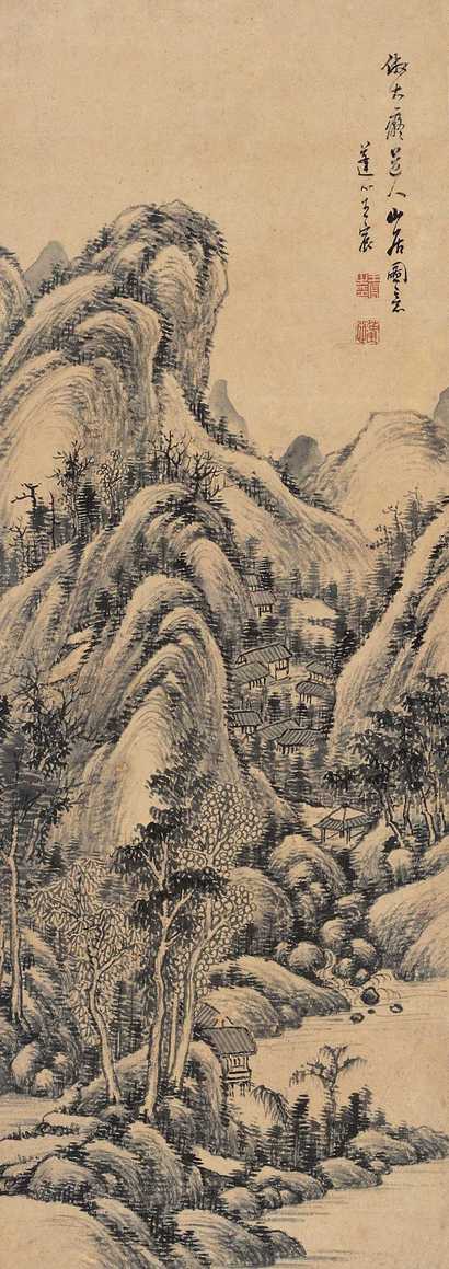 王宸 山水 立轴